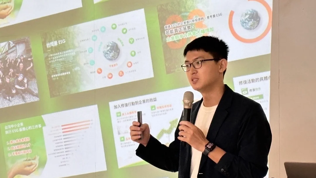 培訓頁-設計整合