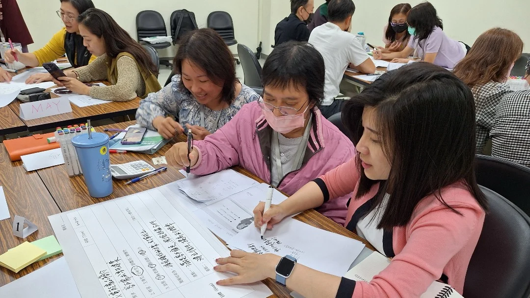 培訓頁-實用落地