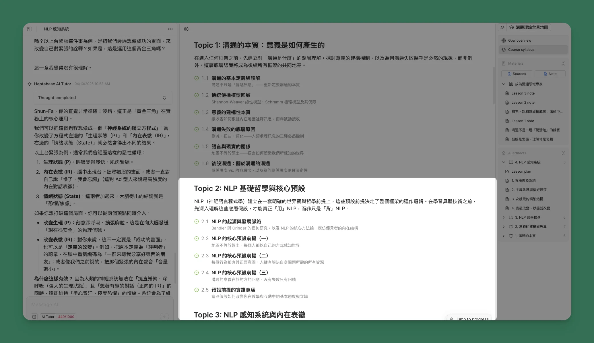 Cleanshot 2026 04 10 At 12.38.38