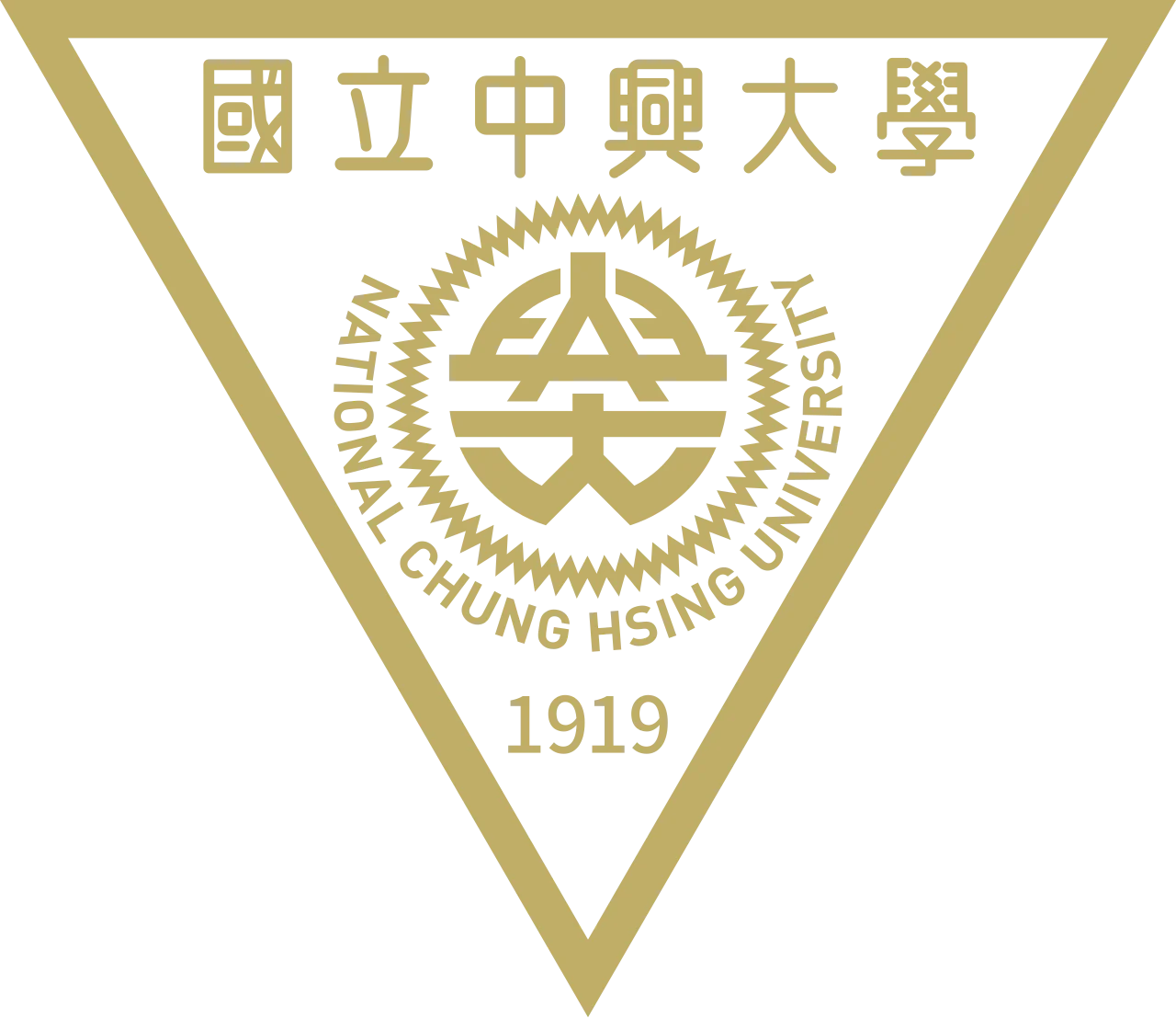 國立中興大學