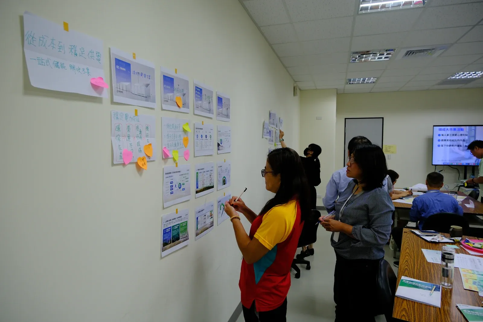 Ow Teaching Gallery