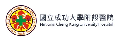 成功大學醫學院附設醫院